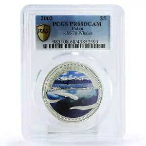 pI 5 hCmیNW PR68 PCGS  2002