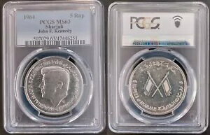 VW Vo[ 5 s[ UNC RC 1964 N PCGS  MS63 W PlfB