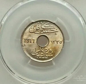 AH1335 (1917)-H GWvg tZC J~  jbP 5 ~I PCGS  MS-65