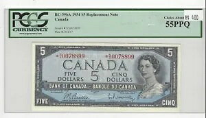 1954 BOC $5�ABC-39bA Ser#*NX0078899 Bea/Ras�APCGS AU-55 PPQ ��������