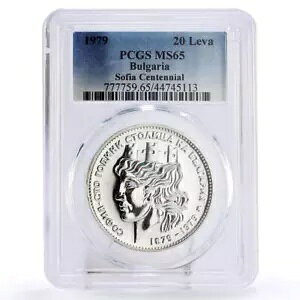 uKA 20 o \tBAsSN MS65 PCGS  1979