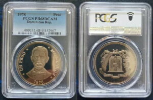 h~jJa 1 y\ v[t RC 1978 N KM#53 PCGS  PR68