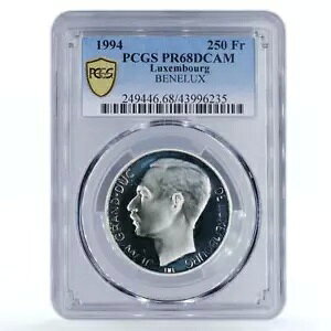 NZuN 250 t 50 NLO BE-NE-LUX  PR68 PCGS  1994
