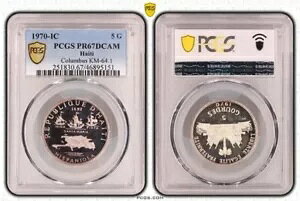 �n�C�` 5 �O�[���h 1970 ic �V���o�[ �v���[�t �R�C�� PCGS PR67 DCAM TOP POP �R�����o�X �V�b�v