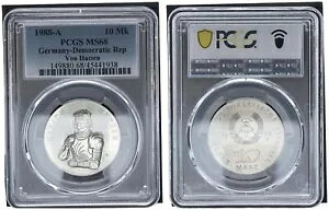 1988 �E�����b�q �f �q���b�e PCGS �F�� PCGS MS68stgl DDR 10 �}�[�N 86647-