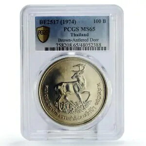 �^�C 100 �o�[�c �ۑS�쐶���� �� ���� MS65 PCGS ��� 1974