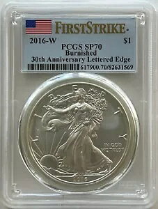 2016 W �A�����J�� �V���o�[ �C�[�O�� PCGS SP70 �����������G�b�W 30 ���N�L�O