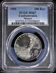 1991 100Kor �`�F�R�X���o�L�A ���[�c�@���g�L�O��� PCGS MS 67