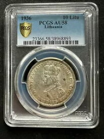 1936 リトアニア 10 Litu Vytautas --- PCGS AU 58----