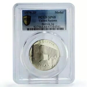 �{���r�A ���A UN �C���f�B�A�� �A���p�J ���M������ SP68 PCGS �⃁�_�� 1978