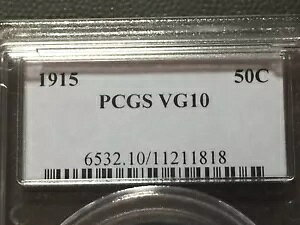PCGS VG-10 1915 Barber Half Dollar LITY BAEAR # ̈ꕔ