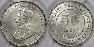 PCGS  MS64 CW 1920 N 50 Zg ʋ