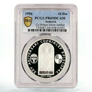 Ah 10 _Ci[ 25 N vX Wr[ rVbv PR69 PCGS  1996