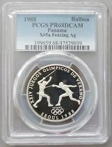 �p�i�} �V���o�[ �v���[�t 1 �o���{�A �R�C�� 1988 �N X#5a �t�F���V���O PCGS PR68 �g�b�v �|�b�v??
