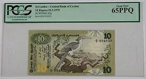 1979 XJ 10 s[ SCWPM# 85a PCGS 65 PPQ  Vi