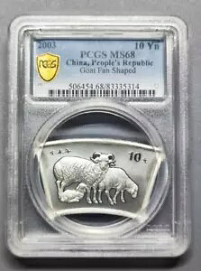 PCGS MS68 2003 10Yn AlaM t@ Anyh RC