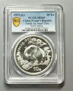 PCGS MS69 1997() 10Yn Ala p_ Ag X[ fCg PAN-289A