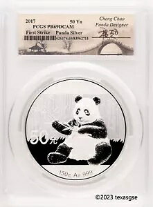 2017 50 Yn ���� 150gr .999 �V���o�[ �p���_ �v���[�t �R�C�� PCGS PR69 FS-Chao ����