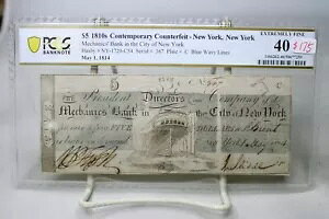 1810N $5 JjNXoN j[[N UD PCGS 40 #7259