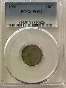 1901 o[o[ _C 10c [{[ PCGS PO1 s 1