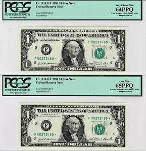 1981 $1 AMx*STAR* - ~[/~[؂ւyA - PCGS 64/65 PPQ