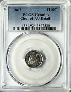Seated Liberty (1/2) Half Dime - 1862 - PCGS AU Detail - (�N���[�j���O�ς�)
