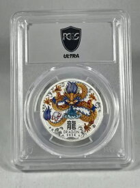 ウルトラ ブレイクス 2024-P125 50C PCGS MS70 オーストラリア イヤー オブ ザ ドラゴン オレンジ フェイシング