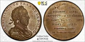 U/D �t�����X �A���� 3 �����_�� PCGS MS63 ���b�g�ԍ� G5601 �I�� UNC!