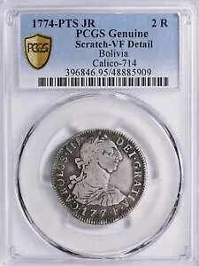 ボリビア 1774-PTS JR シルバー 2 Reales PCGS 純正 VF 詳細