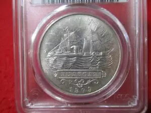 1979-リマ ペルー ワスカル KM-276 シルバー 5000 S 帆船メダル PCGS MS67 #2908