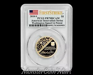 2018-S AJ Cmx[V h PCGS PR70DCAM t@[Xg XgCN