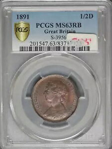 イギリス 1891 1/2 ペニー K-754 PCGS MS63 RB
