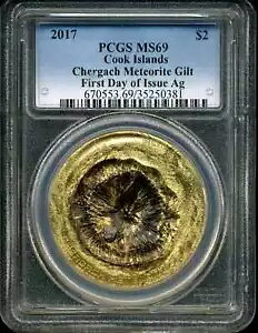�N�b�N���� 2017 $2 �V���o�[ �V�����K�b�n覐� �M���h MS69 PCGS 35250381