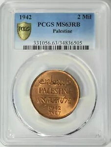 �p���X�`�i�A2 �~�� 1942 PCGS MS 63 RB (PAL.)�A���A