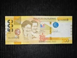 tBs ENGC 2020F 500 y\ X^[ / ֎ hDee fBINm