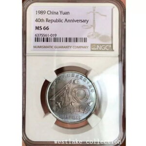 NGC MS66 1989  1  la 40 NLORC