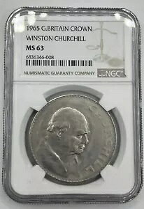 1965N CMX NE EBXg `[` NGC MS 63