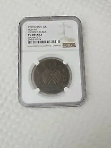 1919  20 ZgΓ\ANGC VG ڍ