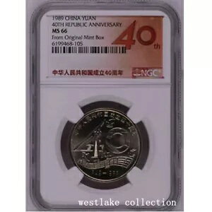 NGC MS66 1989  1  la 40 NLORC 40 x