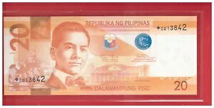 2010 �t�B���s�� 20 �y�\�s�\ NGC (�V���� Cu) �A�L�m III �X�^�[�m�[�g UNC