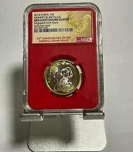  2016 NGC Tv Mtg RCA\NAVK|[RCGLX|p