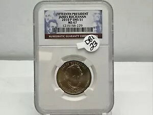 2010 P SMS �哝�̃h�� MS67 �u�L���i�� NGC DB1-23