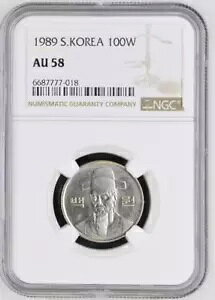؍ 100 EH 1989 NGC AU 58