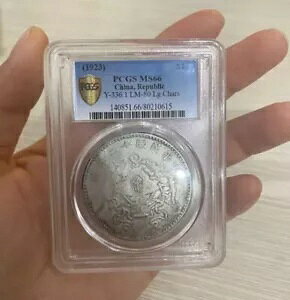 \ONP NGC pcgs ?\N