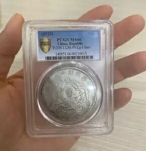 \ONhStFjbNX NGC pcgs ?\ON