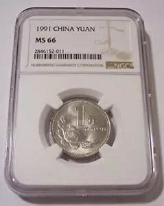 - la 1991  MS66 NGC