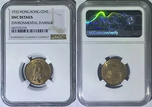 ` 1933 uY 1 Zg RC NGC F Unc ڍ Km17