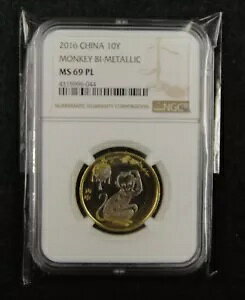 laRC 10Y 2016AVNAANGC MS 69 PL