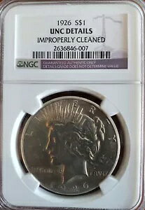 1926 �N���a�h�� NGC UNC �̏ڍׂ��s�K�؂ɐ�򂳂ꂽ