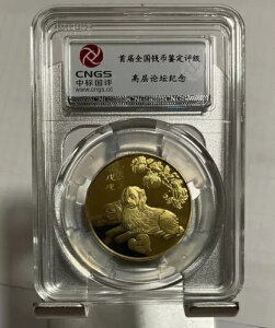 2018N^J_A1RCitƃnCxtH[